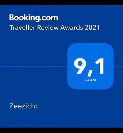 Zeezicht * Остенде